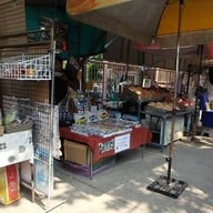 บรรยากาศ ตลาดน้ำบางน้ำผึ้ง