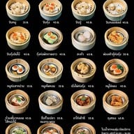 โรงน้ำชา หลงซุ่น โรงน้ำชา หลงซุ่น
