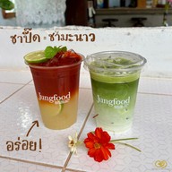 Jungfood