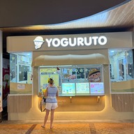 Yoguruto โยกุรุโตะ สาขา Susco Pinklao