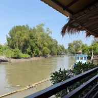 ร้านโค้งน้ำ บ้านแหลม