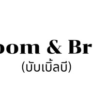 𝗪𝗮𝗸𝗲 𝘂𝗽 𝗘𝗮𝗿𝗹𝘆 (เวคอัพเออร์ลี)