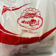 ฟาร์มเฮ้าส์ อารีย์