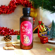 Baimiang Healthy Shop ใบเมี่ยง Major Sukhumvit Ekkamai