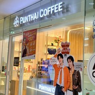 PunThai Coffee เอสซีบี ปาร์ค พลาซ่า