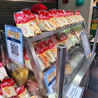 ฟาร์มเฮ้าส์ อารีย์