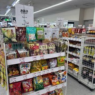 A-COOP Shirakawa / JA Hida Shirakawa Branch Aコープ 白川・JAひだ 白川支店