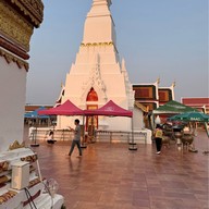 วัดพระธาตุเชิงชุมวรวิหาร