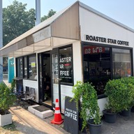 Roaster Star Coffee