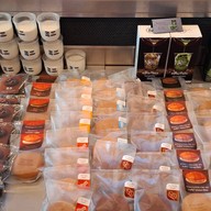 mini ミニ oriental speedbar เอ็มสเฟียร์ (Emsphere)