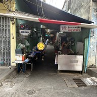 Daikatana Japanese Food