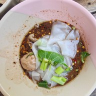 ชื่น..ก๋วยเตี๋ยวเรืออยุธยา สุขาภิบาล5