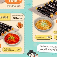 SUNBI KIMBAP K-BAP SUNBI KIMBAP K-BAP
