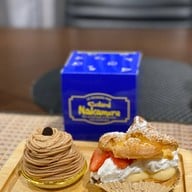 Custard Nakamura