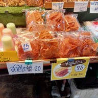 บรรยากาศ แม่บุญมา แกงบอน - กะปิคั่ว
