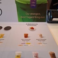 mini ミニ oriental speedbar เอ็มสเฟียร์ (Emsphere)