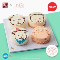 S&P Bakery Shop ชอพสาทร สแควร์
