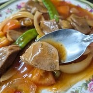 มิตรโกหย่วน