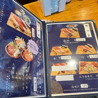 Edokko Sushi