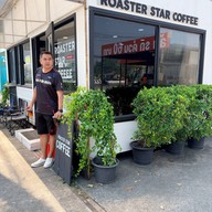 Roaster Star Coffee