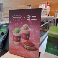 mini ミニ oriental speedbar เอ็มสเฟียร์ (Emsphere)