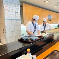 Edokko Sushi
