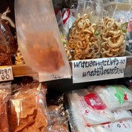 เมนูของร้าน แม่บุญมา แกงบอน - กะปิคั่ว