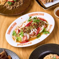 Samarnchan Dusit Central Park