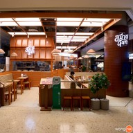 Samarnchan Dusit Central Park