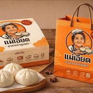 แม่เอียดซาลาเปาชุมพร ในเมืองสุรินทร์