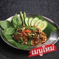 ตำมั่ว โรบินสันปราจีนบุรี