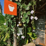 หน้าร้าน Home.brewcoffee