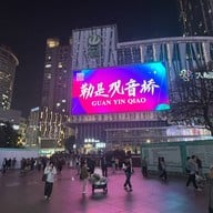 IMIX PARK
