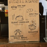 เมนู Home.brewcoffee