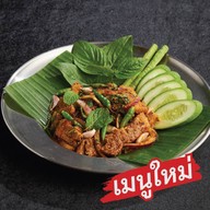 ตำมั่ว โรบินสันปราจีนบุรี