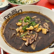 เกศเตี๋ยว ก๋วยเตี๋ยวเรือ (Kate Teaw Thai Boat Noodles) Central Chidlom