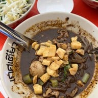 เมนูของร้าน เกศเตี๋ยว ก๋วยเตี๋ยวเรือ (Kate Teaw Thai Boat Noodles) Central Chidlom