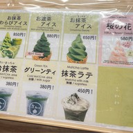 Matcha Sweets Shop SAWAWA  Narita