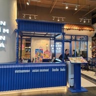 อันเกิม อันก๋า Central Westville