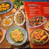 อันเกิม อันก๋า Central Westville