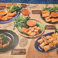 อันเกิม อันก๋า Central Westville