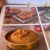 ร้านโค้งน้ำ บ้านแหลม