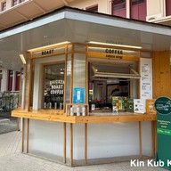 Chicken Roast Coffee -