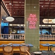 อันเกิม อันก๋า Central Westville