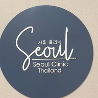 Seoul Clinic Thailand