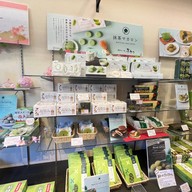 Matcha Sweets Shop SAWAWA  Asakusa