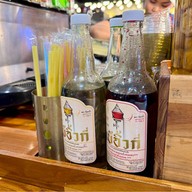 เบ๊อิ้วกี่ ยอดน้ำหวาน