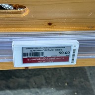 บรรยากาศ Makro  Food Service เทพรักษ์