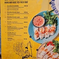 อันเกิม อันก๋า Central Westville