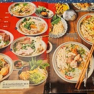 อันเกิม อันก๋า Central Westville